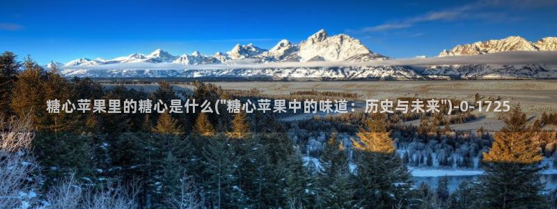 糖心vlog下载链接